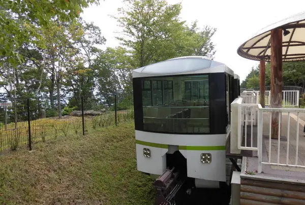 県立国見の森公園