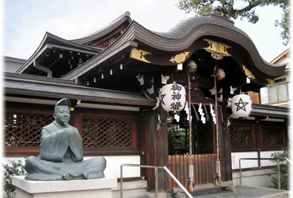 晴明神社