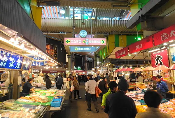 近江町市場