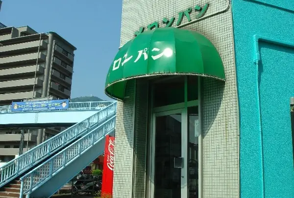 メロンパン 本店