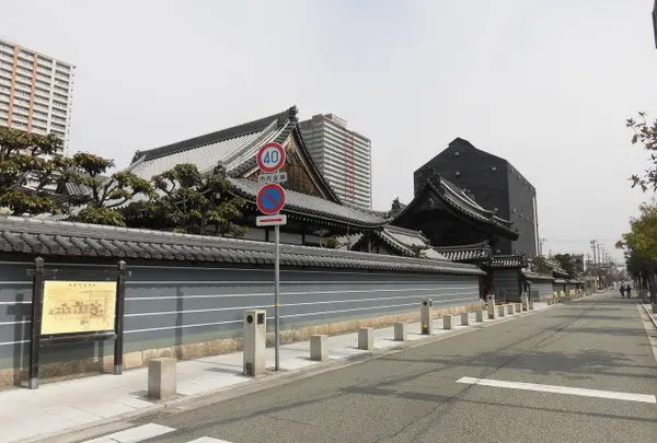 寺町
