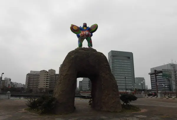 地行中央公園
