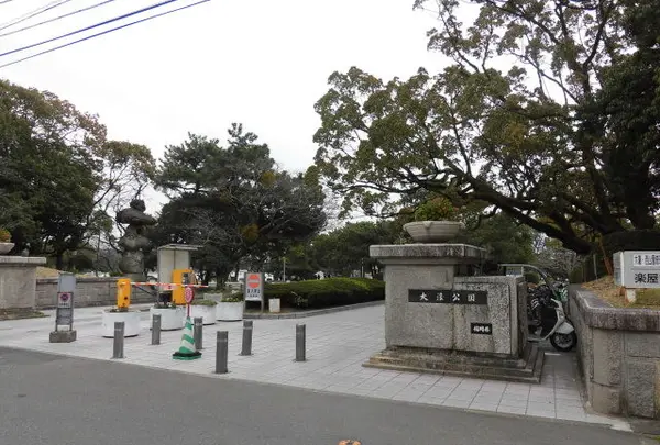 大濠公園