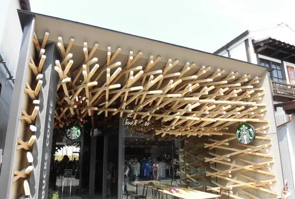 スターバックスコーヒー 太宰府天満宮表参道店（STARBUCKS COFFEE）