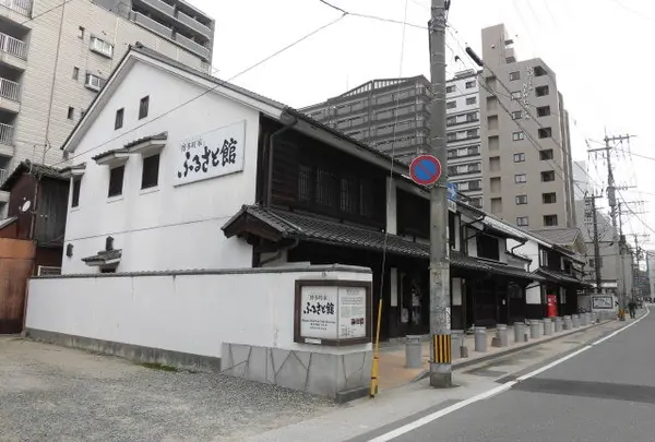 「博多町家」ふるさと館