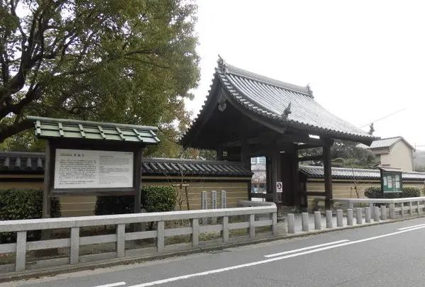 聖福寺