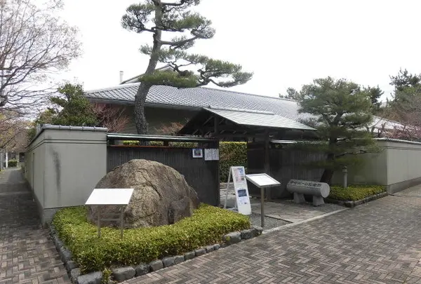 芦屋市谷崎潤一郎記念館の写真・動画_image_226251
