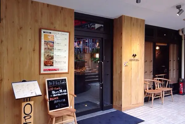 OSAKA キッチン　虎ノ門店