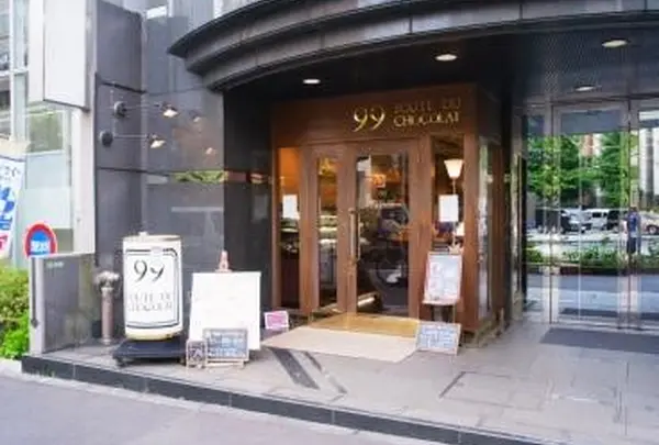 99 ROUTE DU CHOCOLAT