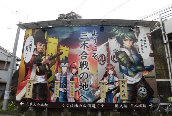 ナメラ商店街