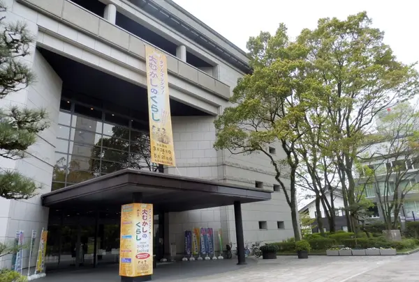 岐阜市歴史博物館