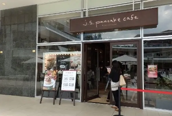 J.S. パンケーキ カフェ ラゾーナ 川崎店