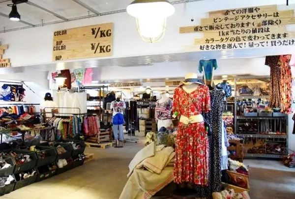 KILO SHOP TOKYO