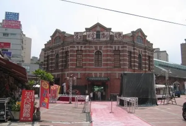 西門駅