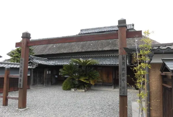 甲賀流忍術屋敷