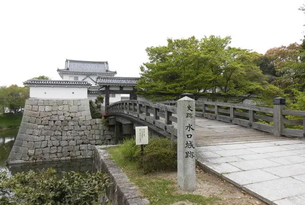 水口城資料館
