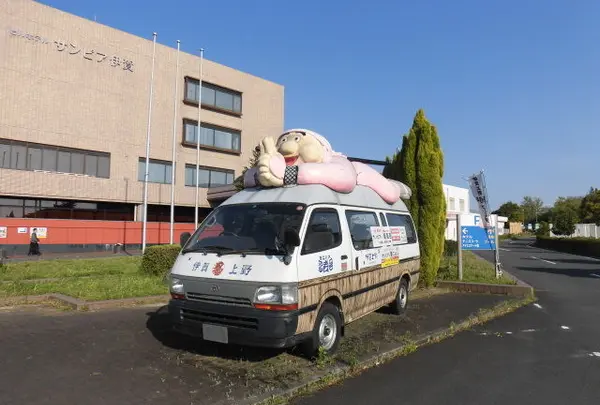 ヒルホテル サンピア伊賀