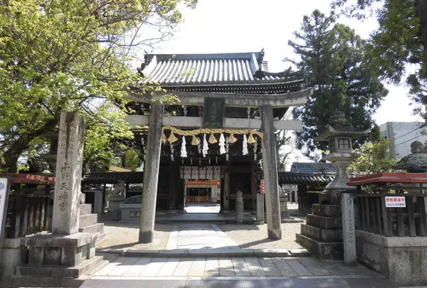 菅原神社（上野天神宮）