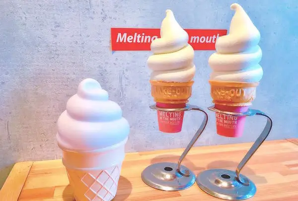 Melting in the mouth Tokyo Japan