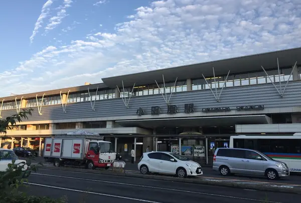小田原駅