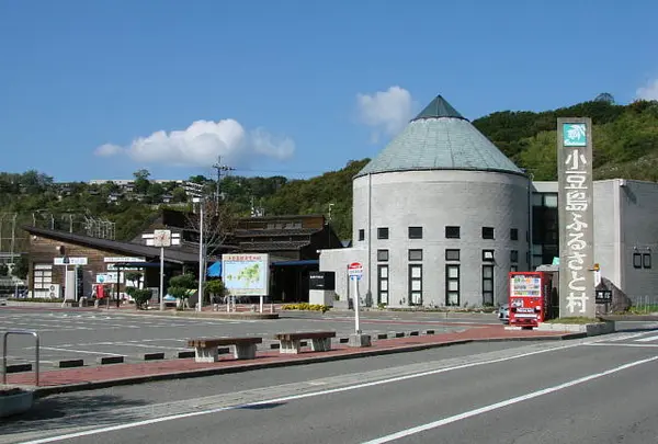 道の駅 海の駅 小豆島ふるさと村