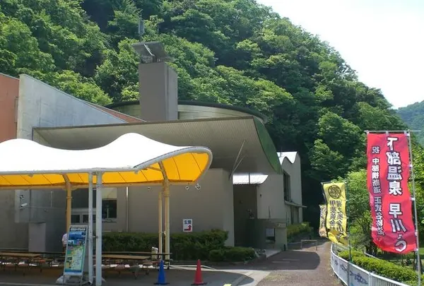 甲斐黄金村湯之奥金山博物館