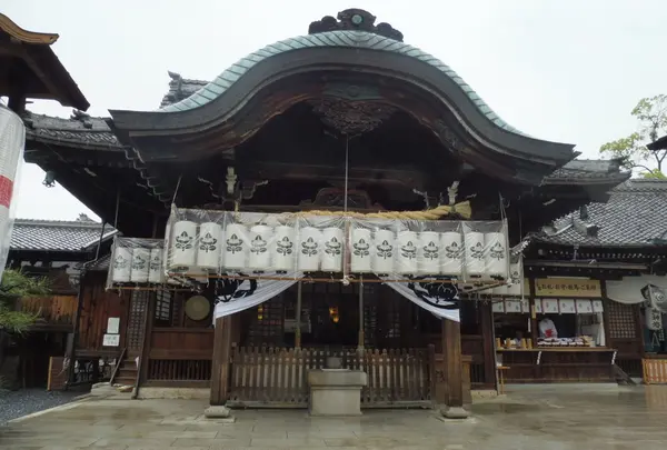 八幡神社
