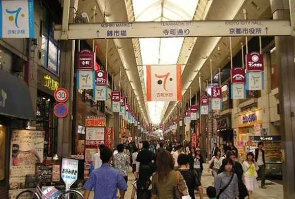 新京極商店街