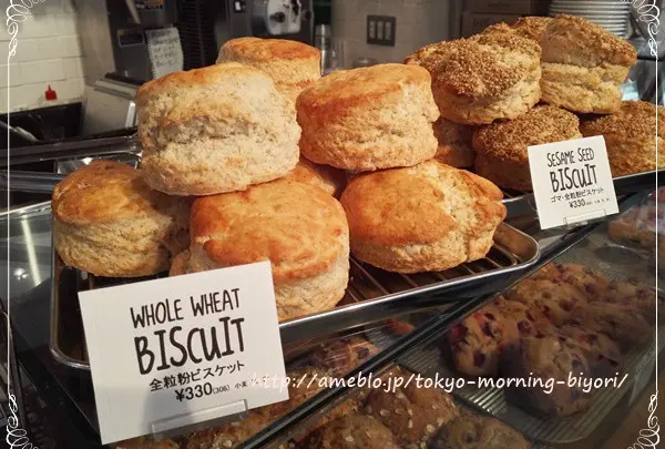 HUDSON MARKET BAKERS