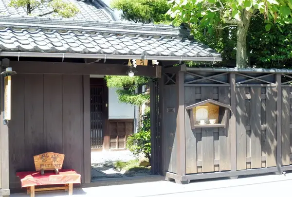茶房且座（さざ）