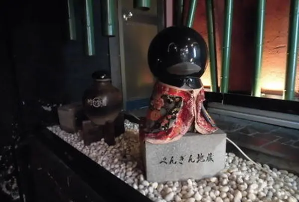 竹取物語
