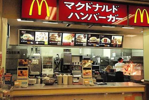 マクドナルド 品川インターシティ店