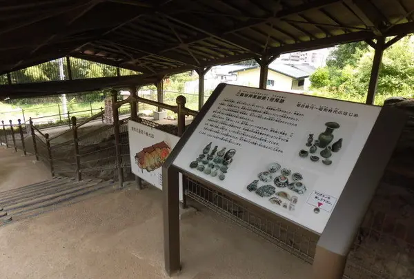 三輪明神窯史跡園
