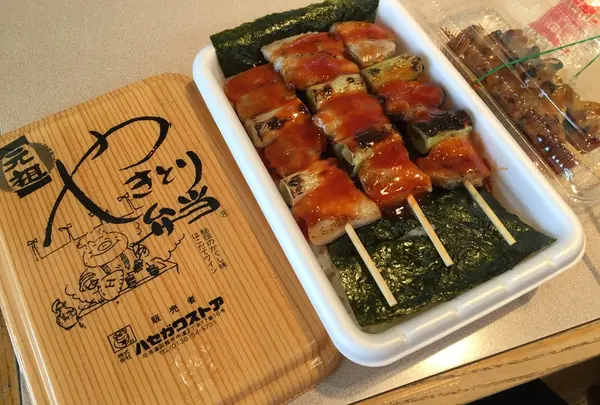 ハセガワストアベイエリア店