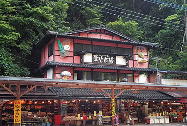 豊作市場