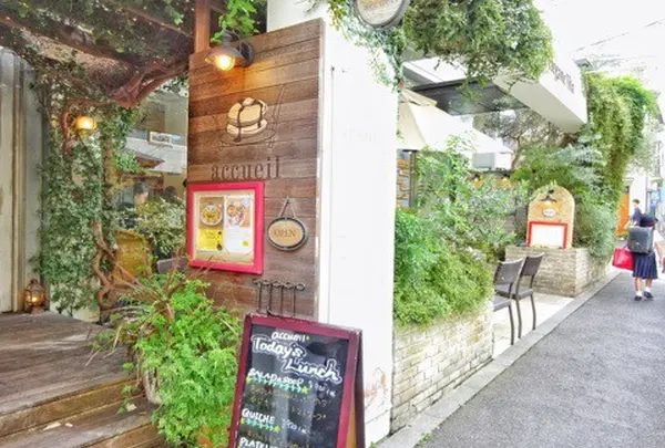 アクイーユ 恵比寿本店