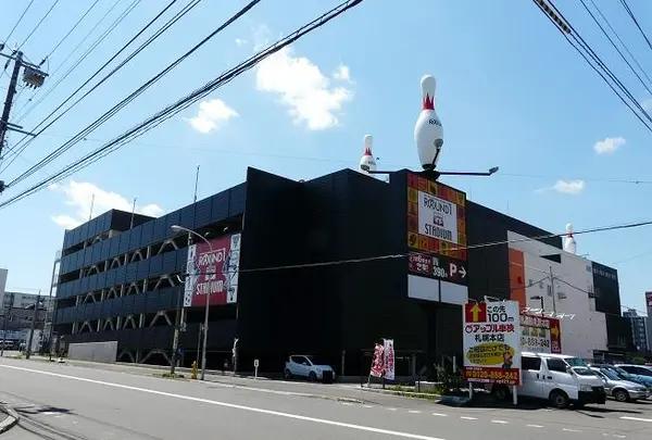 ラウンドワンスタジアム 札幌北21条店