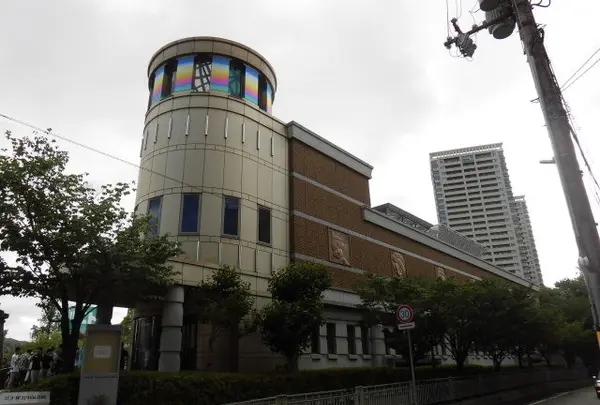 宝塚市立手塚治虫記念館