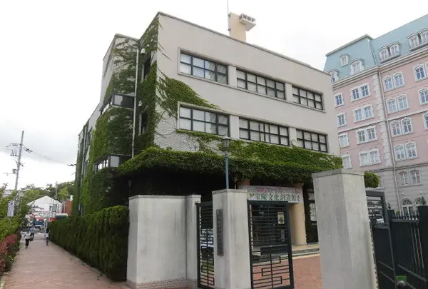 宝塚市立 宝塚文化創造館
