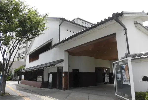伊丹市立工芸センター
