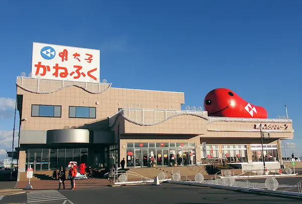 めんたいパーク大洗