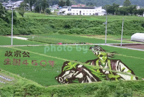 小野川温泉