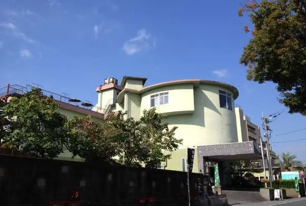 延命館