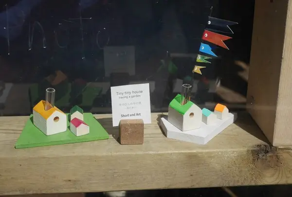 ショート アンド アート