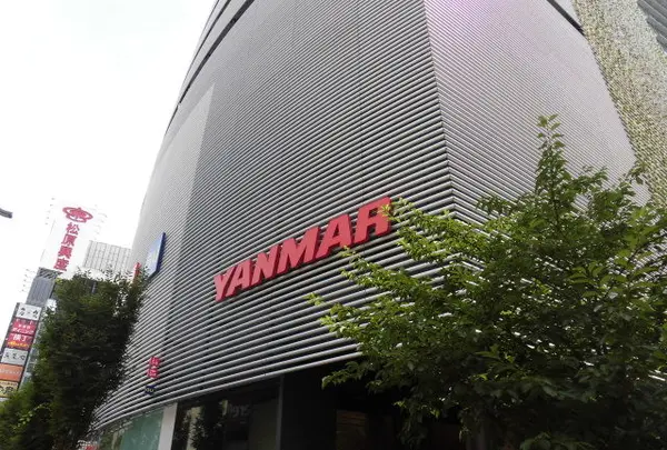 ヤンマー本社