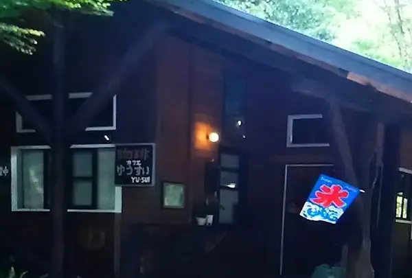 喫茶 楓の木