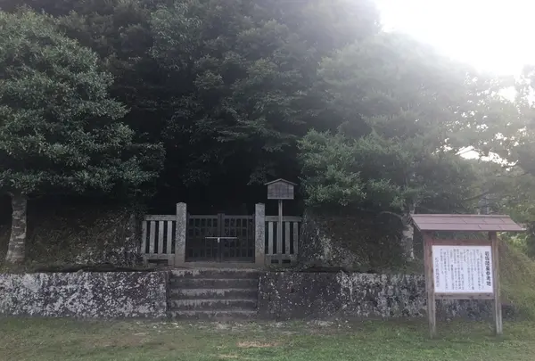 岩坂陵墓参考地