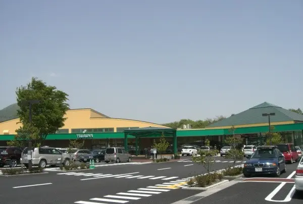 ツルヤ軽井沢店