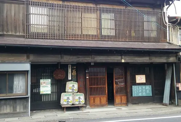 酒ぬのや本金酒造（株）