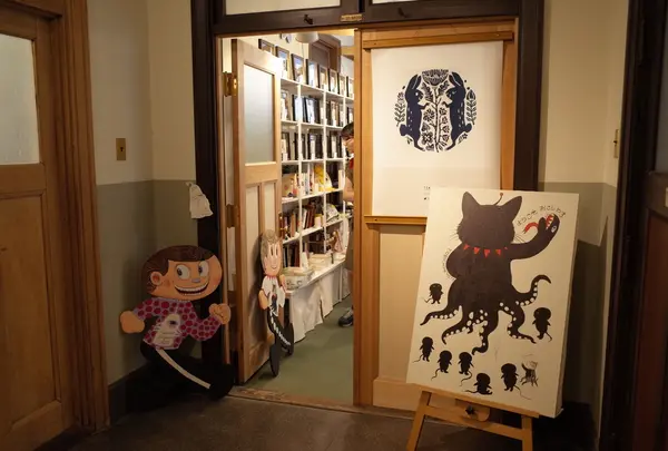 TOBICHI 京都の写真・動画_image_256913